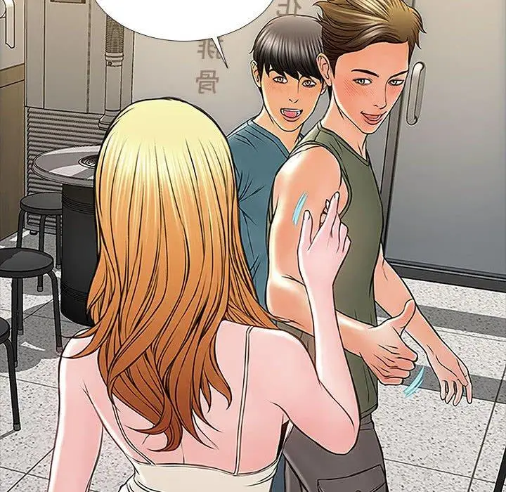 漫画《网红吴妍智》第11话第96张图