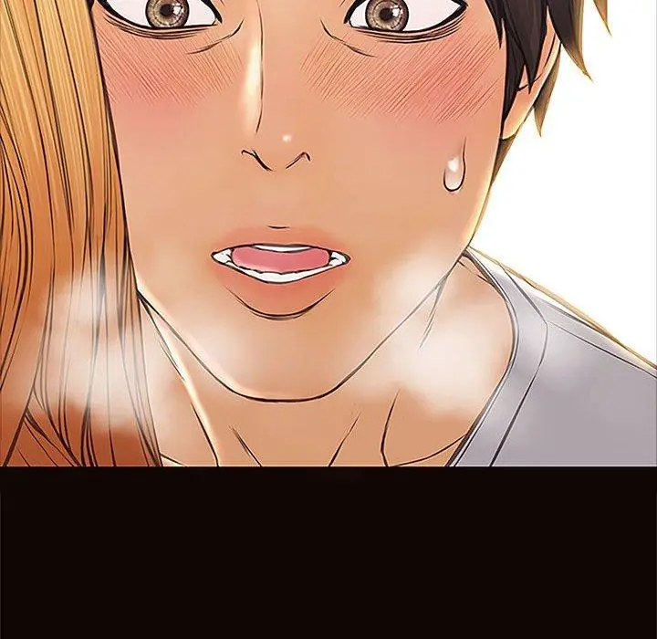 漫画《网红吴妍智》第12话第42张图