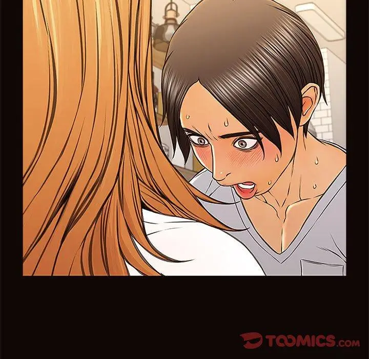 漫画《网红吴妍智》第12话第93张图