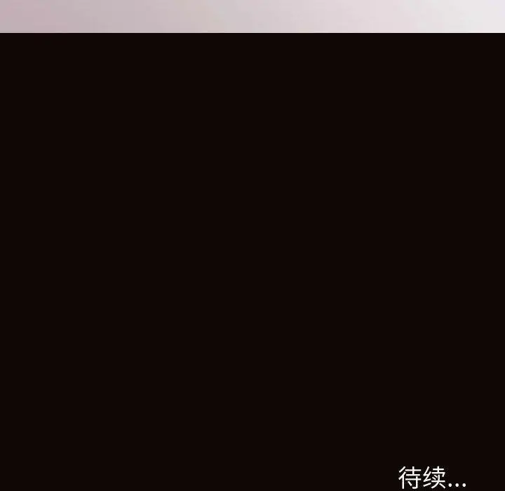 漫画《网红吴妍智》第13话第161张图