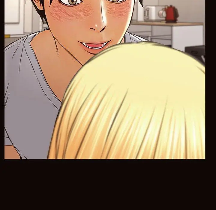漫画《网红吴妍智》第13话第20张图
