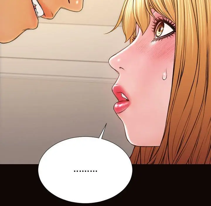 漫画《网红吴妍智》第13话第37张图