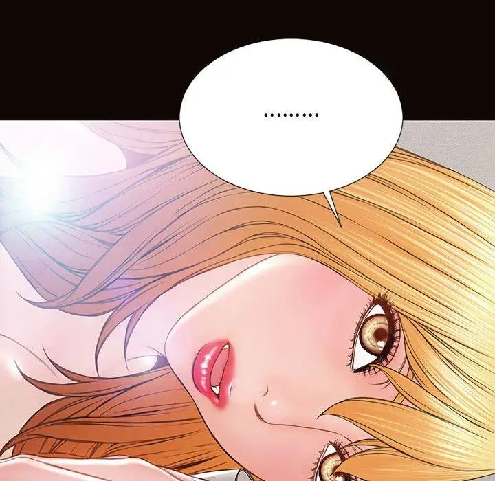漫画《网红吴妍智》第14话第79张图
