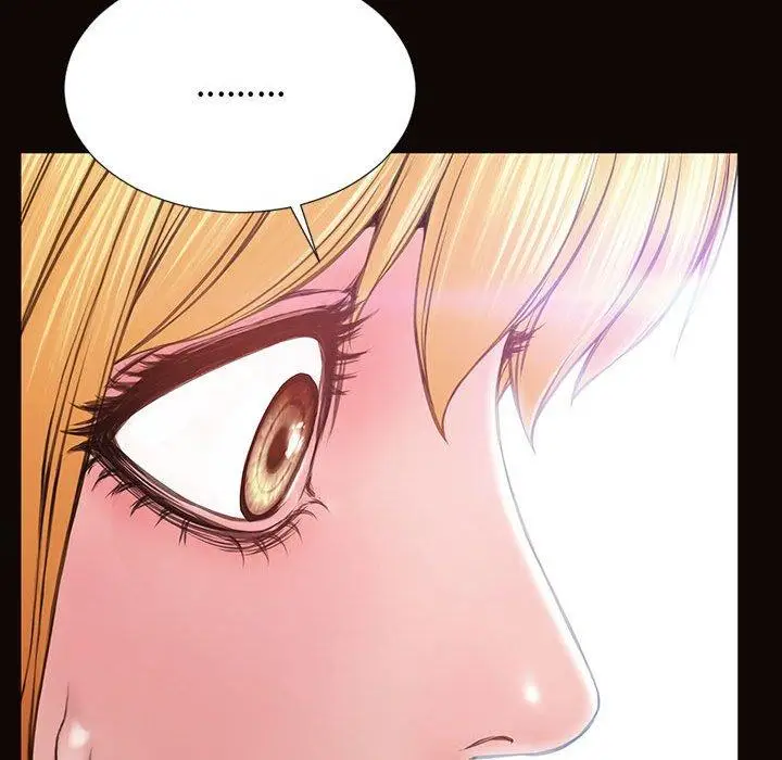 漫画《网红吴妍智》第14话第85张图