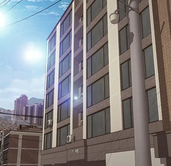 漫画《网红吴妍智》第15话第12张图