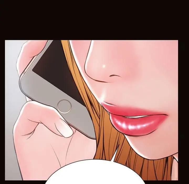 漫画《网红吴妍智》第15话第25张图
