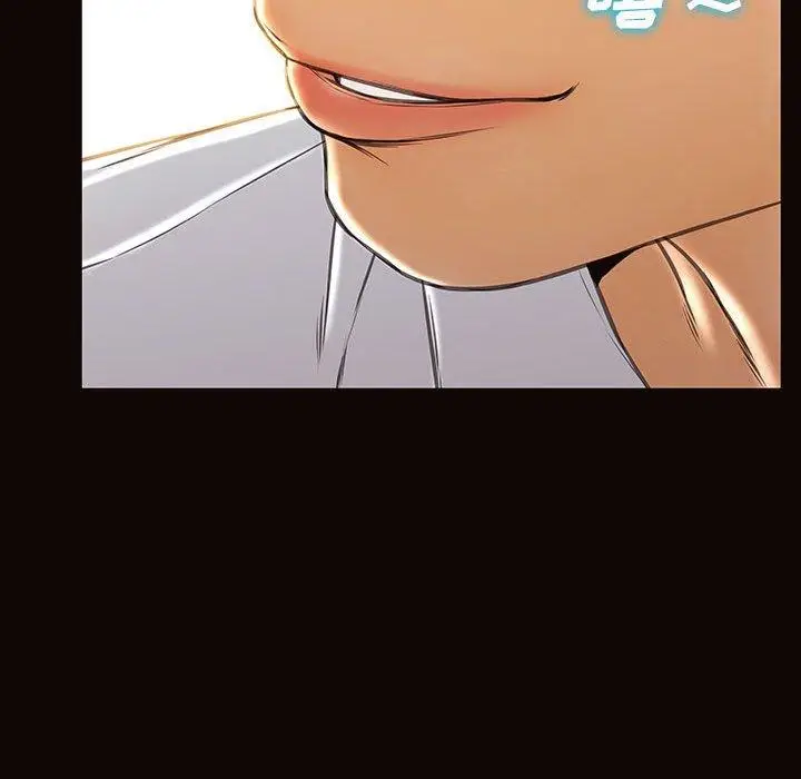 漫画《网红吴妍智》第17话第141张图