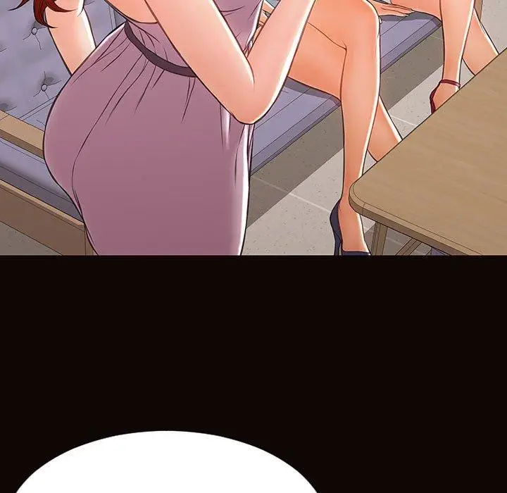 漫画《网红吴妍智》第17话第17张图