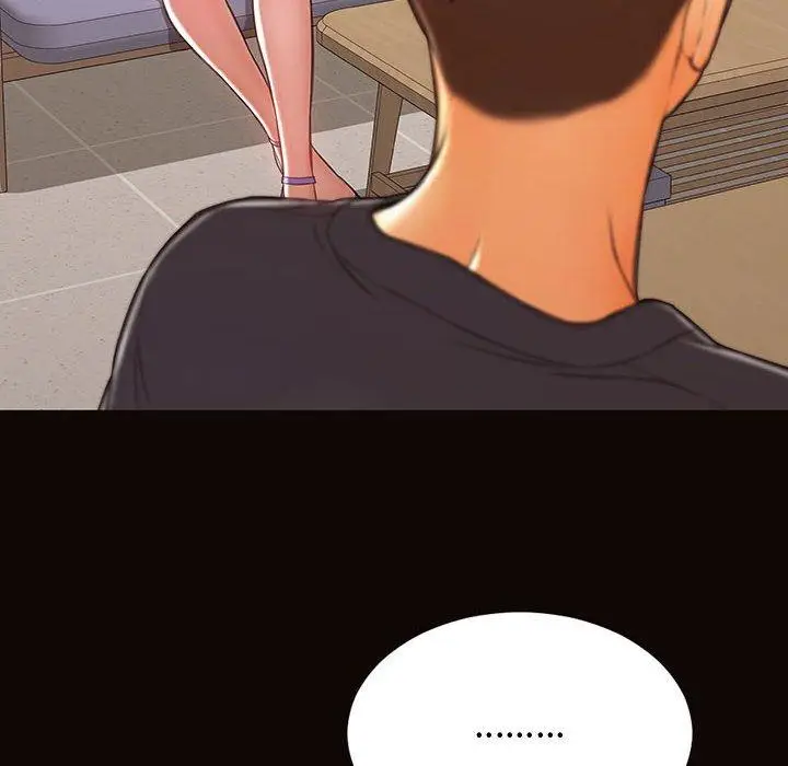 漫画《网红吴妍智》第17话第22张图