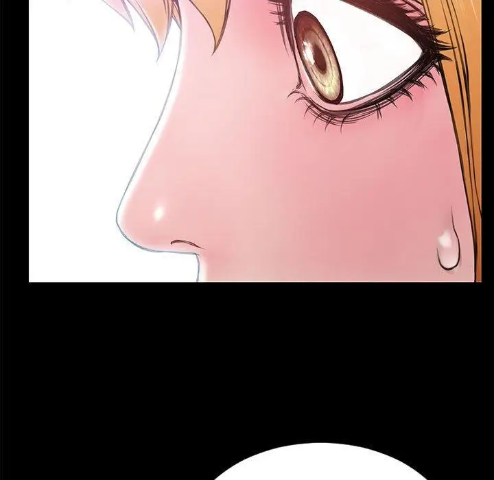 漫画《网红吴妍智》第17话第5张图