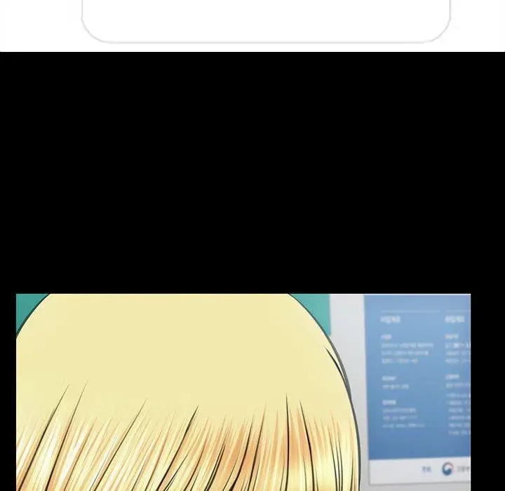 漫画《网红吴妍智》第17话第52张图