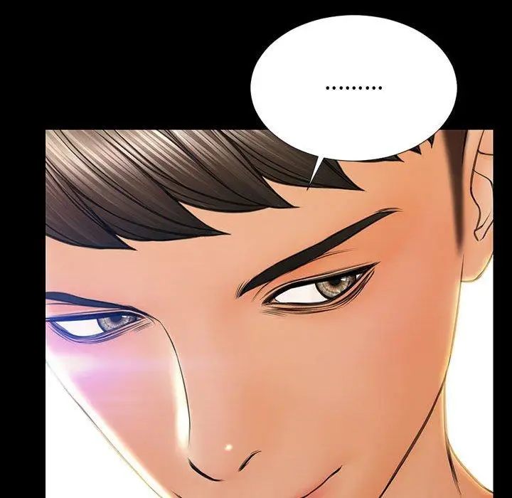 漫画《网红吴妍智》第17话第58张图