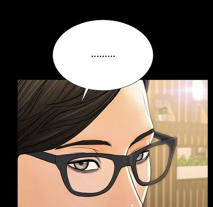 漫画《网红吴妍智》第18话第38张图