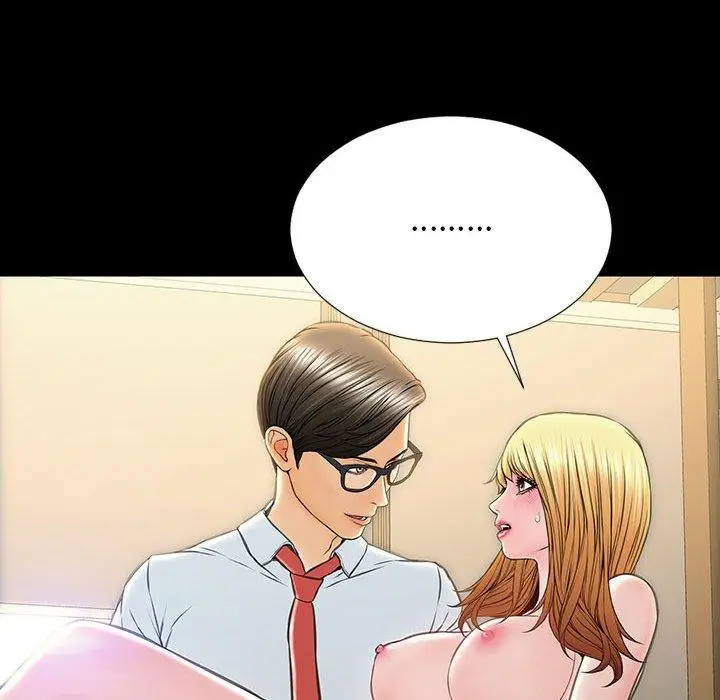 漫画《网红吴妍智》第18话第87张图