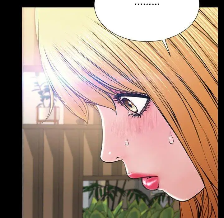 漫画《网红吴妍智》第18话第91张图