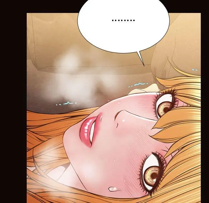 漫画《网红吴妍智》第21话第25张图