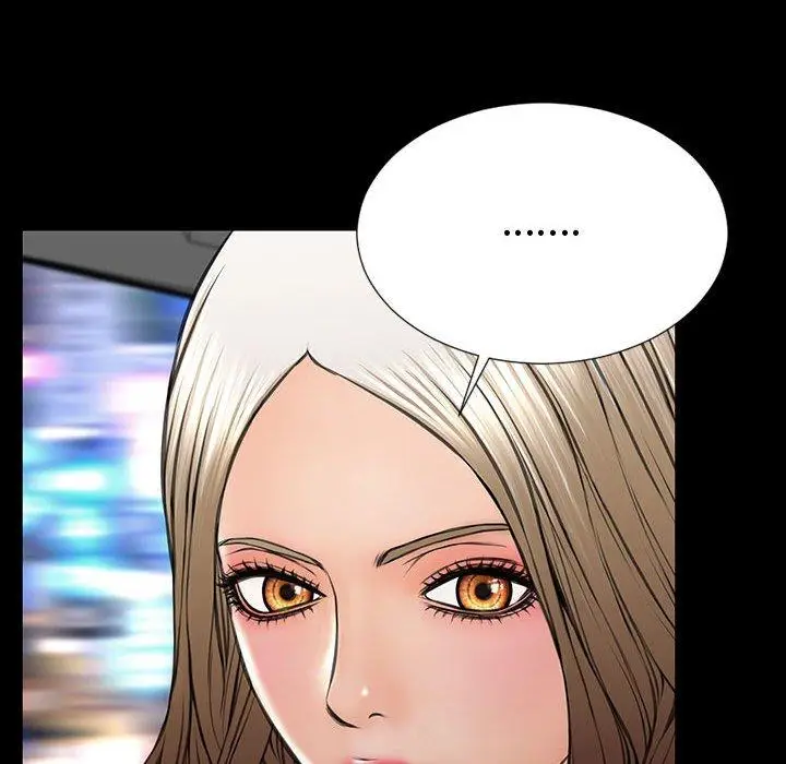 漫画《网红吴妍智》第21话第97张图