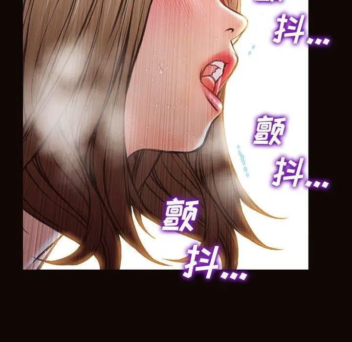漫画《网红吴妍智》第22话第137张图