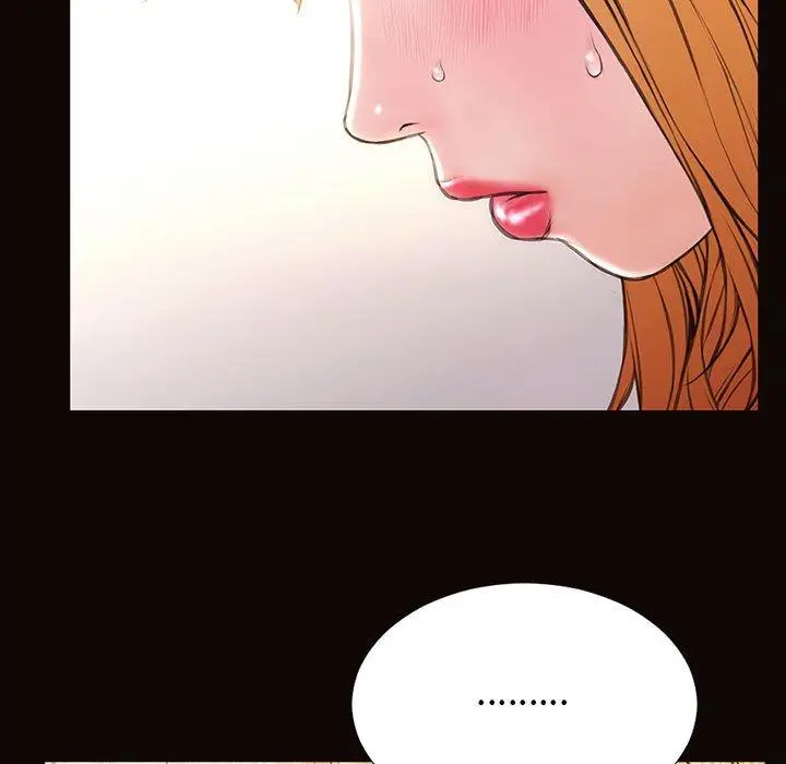 漫画《网红吴妍智》第24话第142张图
