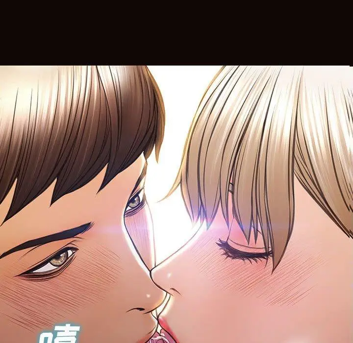 漫画《网红吴妍智》第24话第6张图