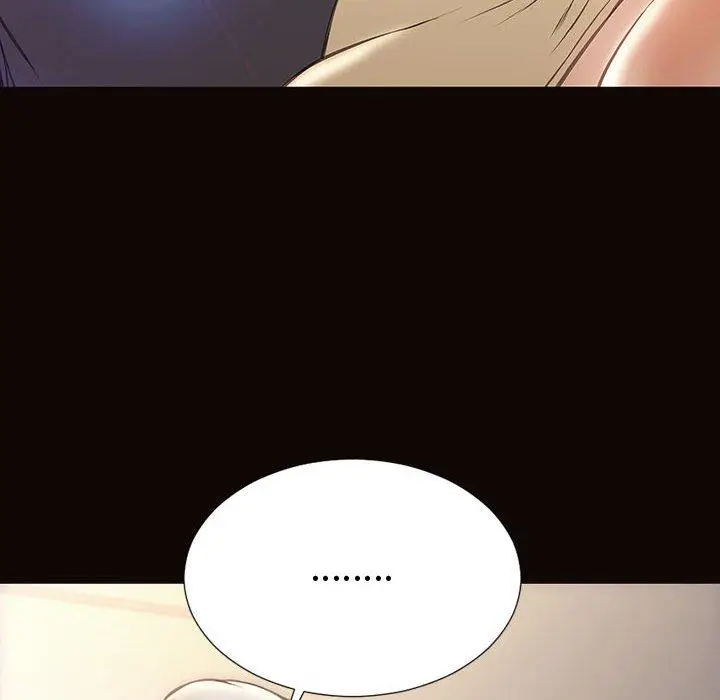漫画《网红吴妍智》第25话第50张图