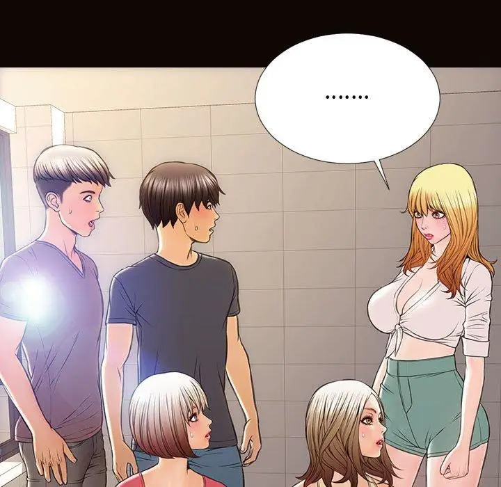 漫画《网红吴妍智》第25话第95张图