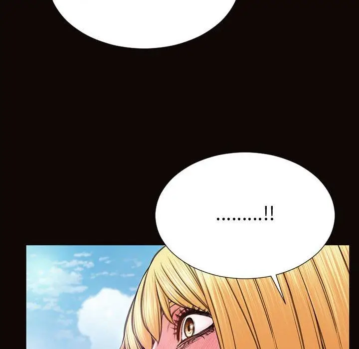 漫画《网红吴妍智》第29话第42张图