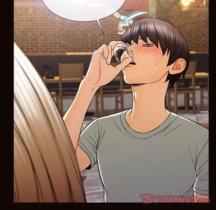 漫画《网红吴妍智》第30话第117张图