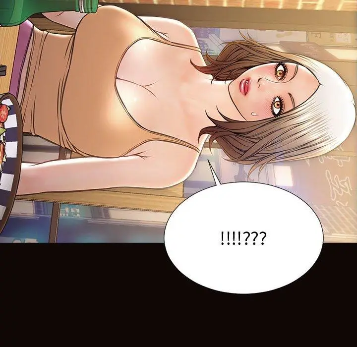 漫画《网红吴妍智》第30话第90张图
