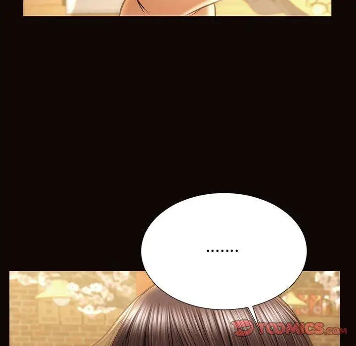 漫画《网红吴妍智》第30话第99张图