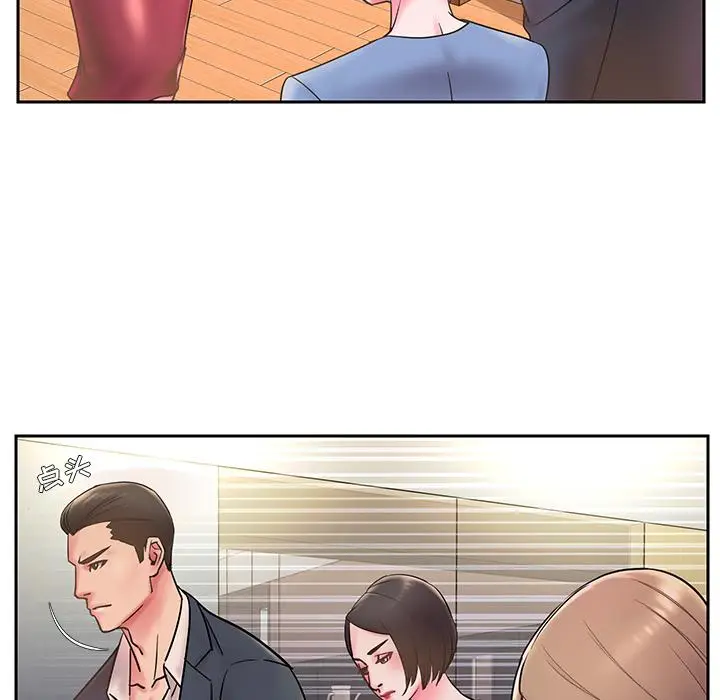 漫画《被抛弃的男人》第1话第64张图