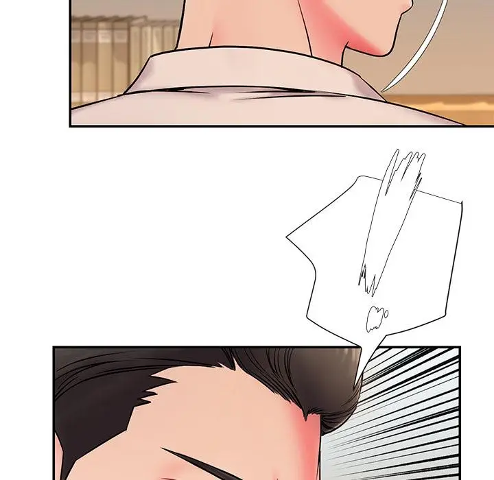 漫画《被抛弃的男人》第2话第109张图
