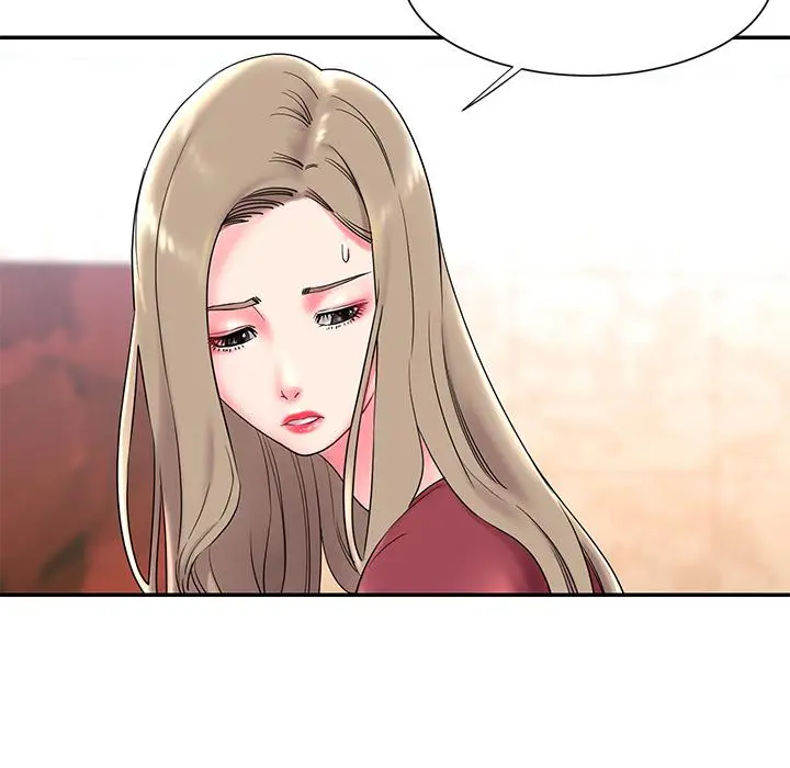 漫画《被抛弃的男人》第2话第11张图