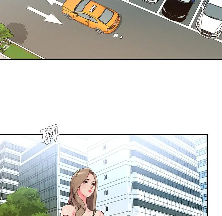 漫画《被抛弃的男人》第2话第59张图