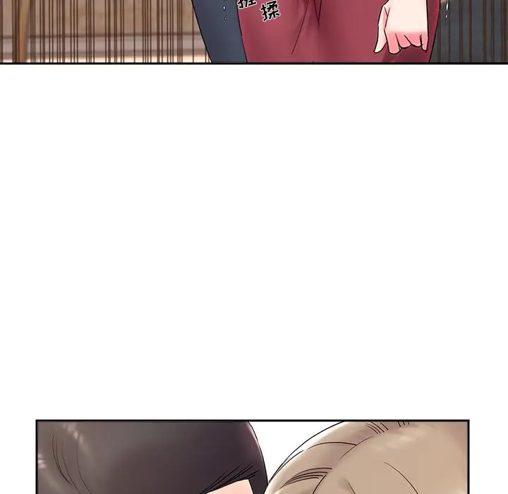 漫画《被抛弃的男人》第2话第6张图