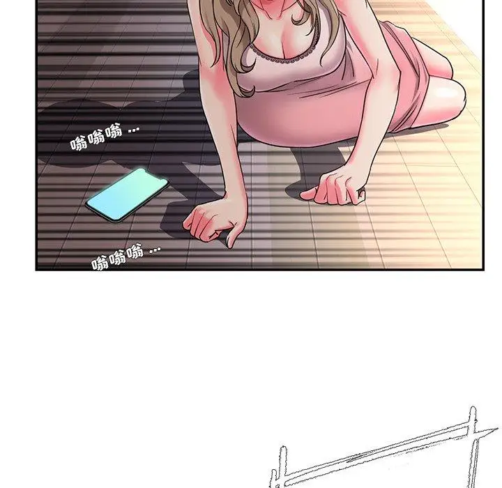 漫画《被抛弃的男人》第3话第104张图