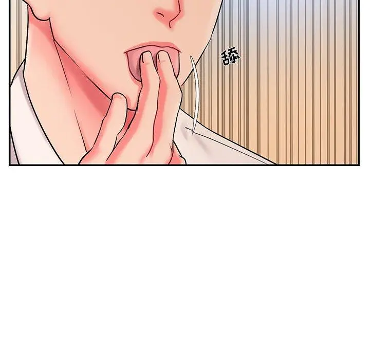 漫画《被抛弃的男人》第3话第26张图