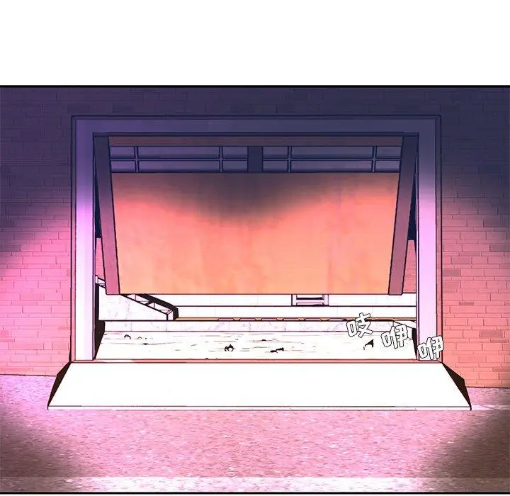 漫画《被抛弃的男人》第4话第31张图