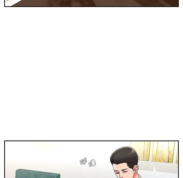 漫画《被抛弃的男人》第4话第42张图