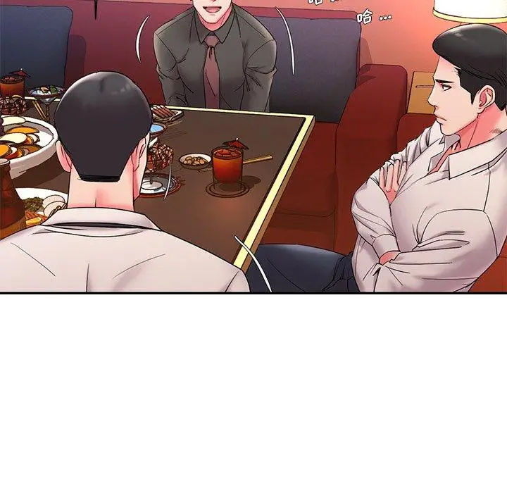 漫画《被抛弃的男人》第5话第113张图