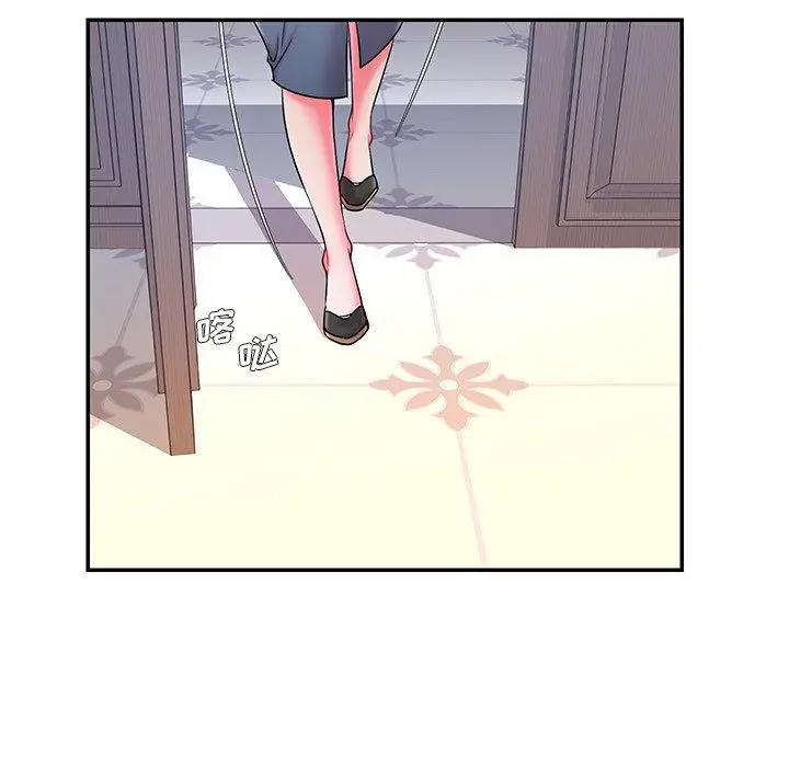 漫画《被抛弃的男人》第5话第68张图