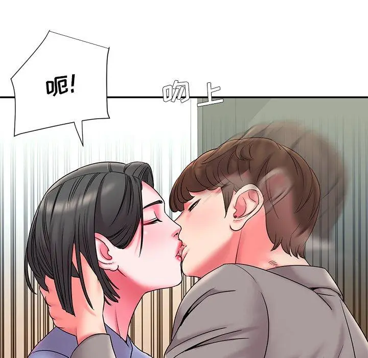 漫画《被抛弃的男人》第6话第19张图