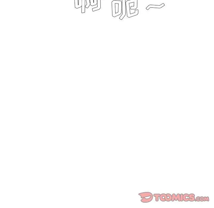 漫画《被抛弃的男人》第6话第81张图