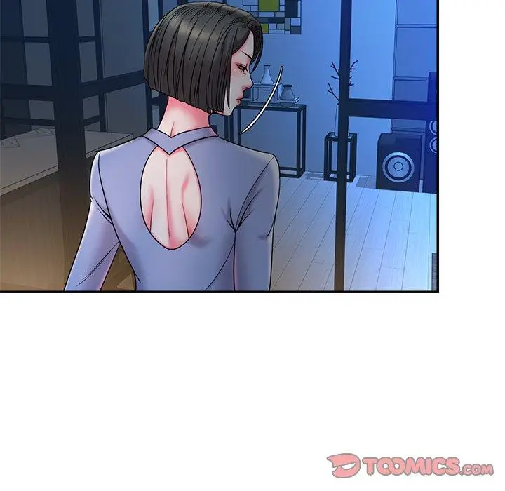 漫画《被抛弃的男人》第6话第93张图