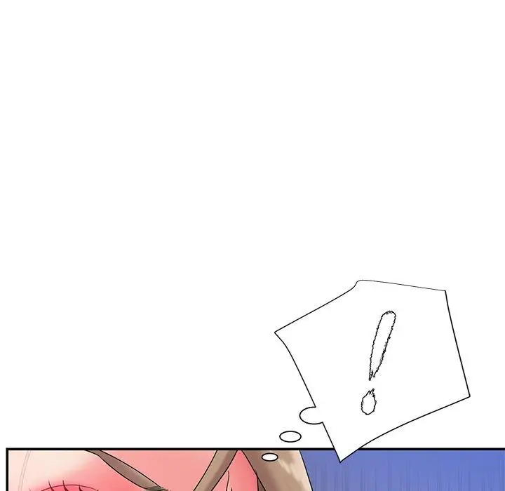 漫画《被抛弃的男人》第7话第11张图