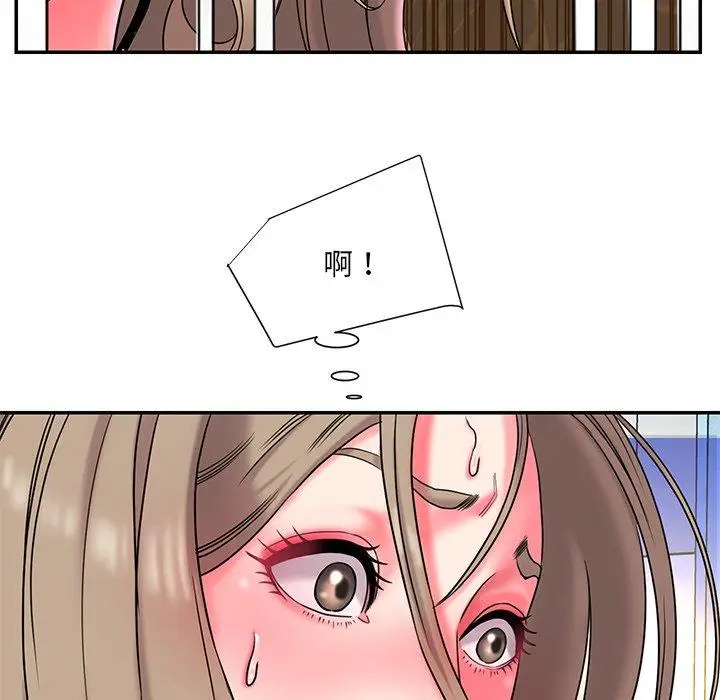漫画《被抛弃的男人》第7话第18张图