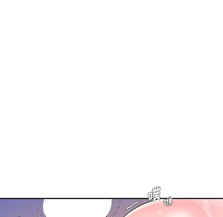 漫画《被抛弃的男人》第7话第34张图