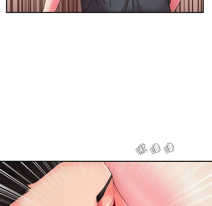 漫画《被抛弃的男人》第8话第39张图