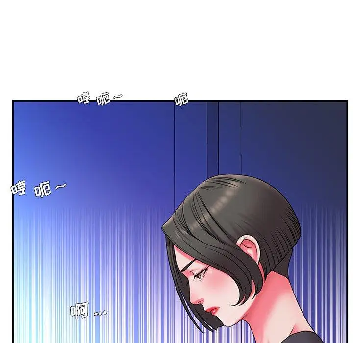 漫画《被抛弃的男人》第8话第52张图