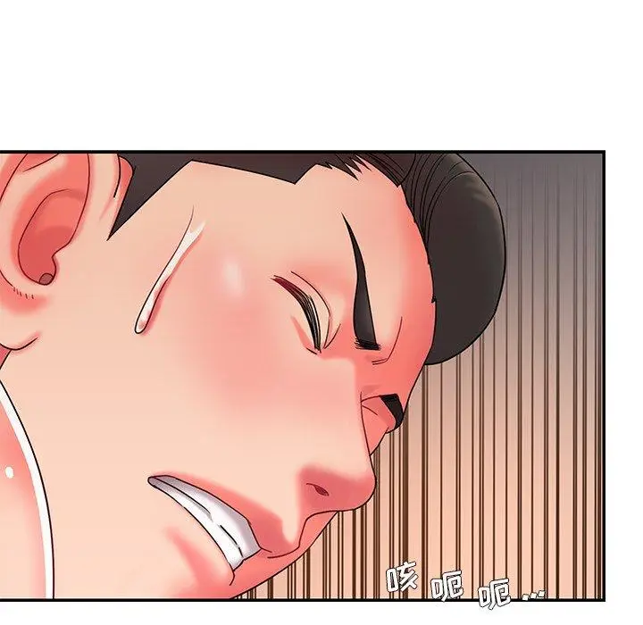漫画《被抛弃的男人》第8话第95张图